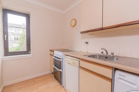 2 bedroom flat to rent, Eyre Crescent, New Town, Edinburgh, EH3