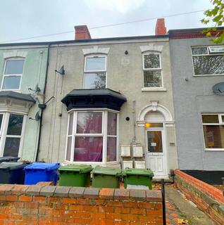 undefined, Hainton Avenue, Grimsby