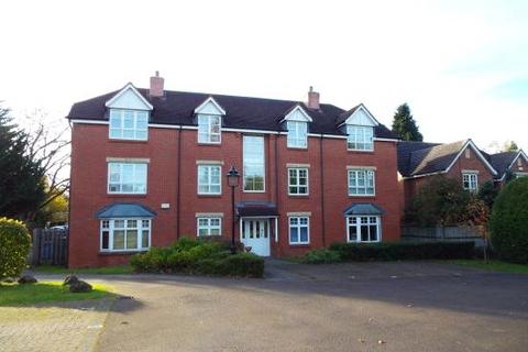 2 bedroom flat to rent, Thorpe Court, Solihull, West Midlands, B91