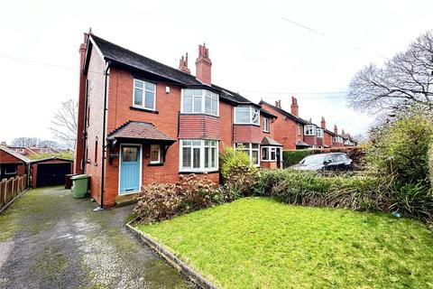 undefined, Lidgett Lane, Leeds, West Yorkshire