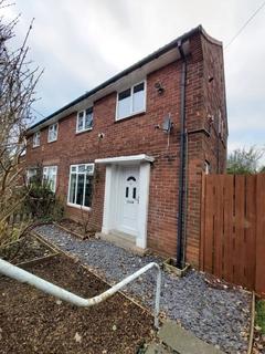 2 bedroom semi-detached house to rent, 42 Silk Mill Drive, Leeds, LS16 6DX