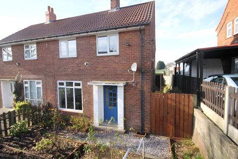 undefined, Silk Mill Drive, Tinshill, Leeds, LS16 6DX