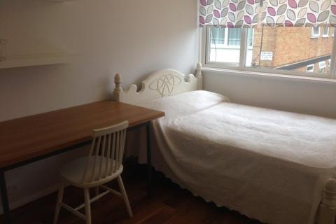 4 bedroom house share to rent, ST. STEPHENS CLOSE