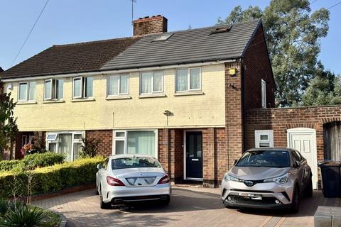 Windyridge Road, Sutton Coldfield