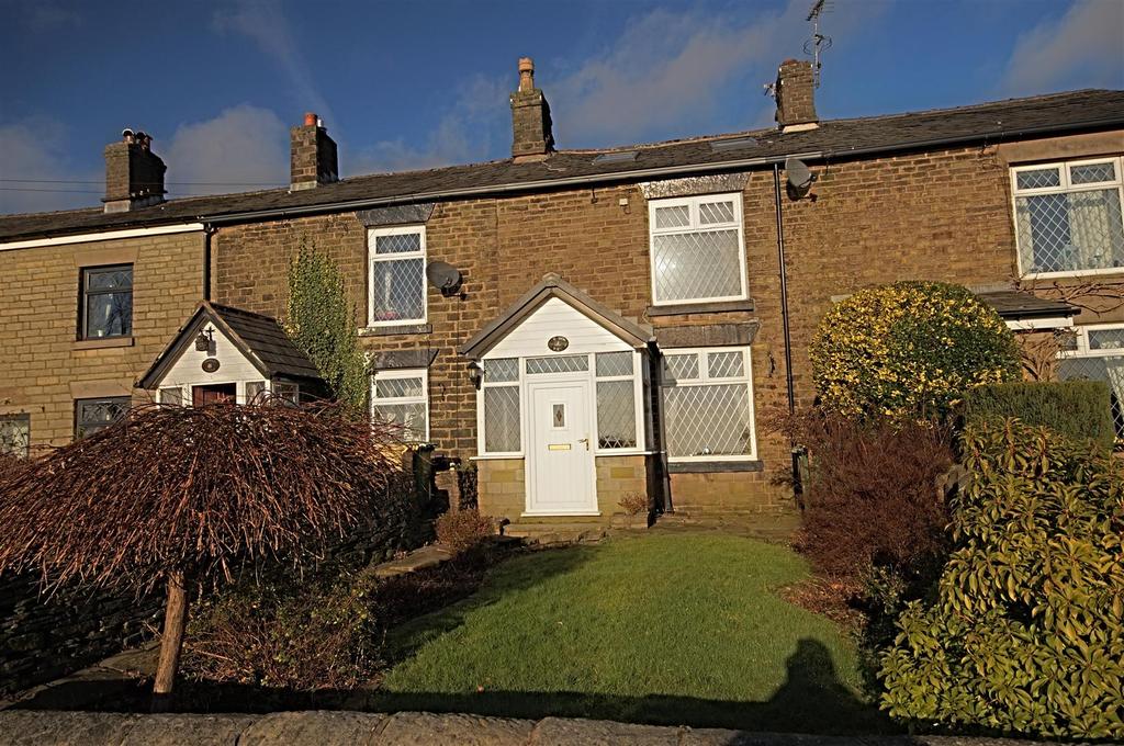 Latham Row, Horwich 2 bed end of terrace house £695 pcm (£160 pw)