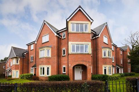 2 bedroom apartment for sale, Court oak Road, Harborne / Spacious 2nd Floor two bed apartment