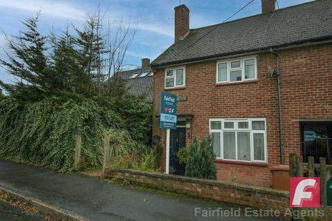 2 bedroom terraced house to rent - Bramshot Way, South Oxhey