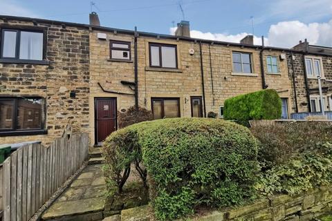 2 bedroom cottage to rent, Moor Lane, Gomersal