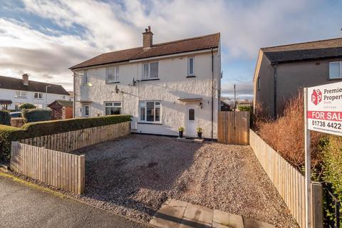 Paradise Avenue Bridge Of Earn Perthshire 3 Bed Semi Detached