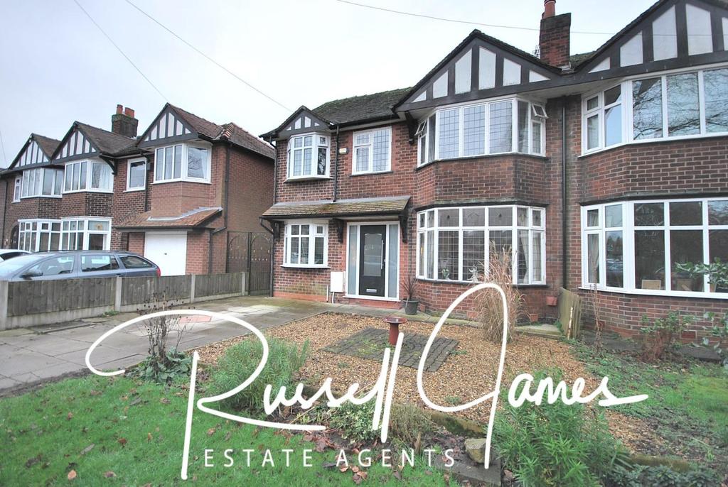 Ryecroft Lane, Worsley, Manchester 4 bed semidetached house £469,995