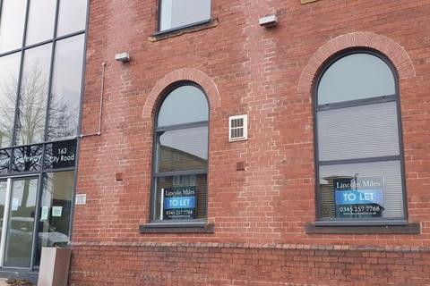 Office to rent - Ground Floor Open Plan Office Suite To LET - Vacant Possession