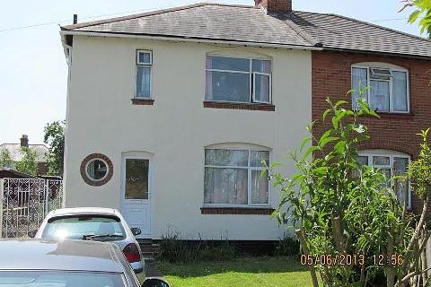 3 bedroom house to rent, Harefield road, Swaythling, Southampton, SO17