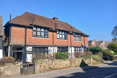 undefined, The Spinning Wheel, Nutfield
