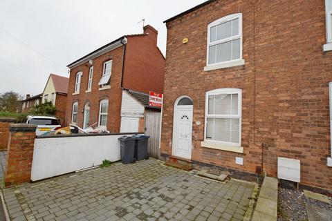 2 bedroom terraced house to rent, Boldmere Road, Sutton Coldfield