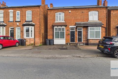 undefined, Riland Road, Sutton Coldfield