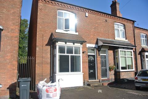 undefined, Riland Road, Sutton Coldfield