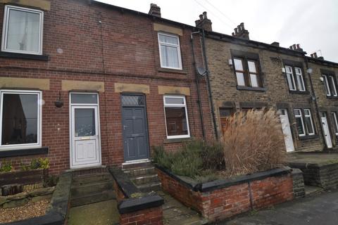 2 bedroom house to rent, Hough Lane, Wombwell