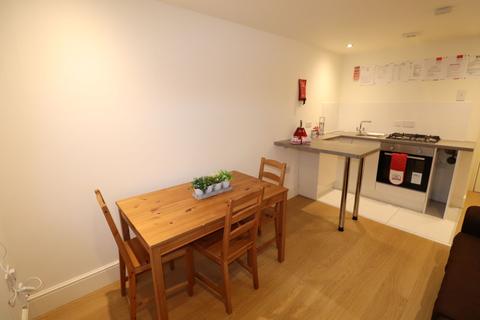 1 bedroom in a house share to rent - Gray Street, Northampton NN1