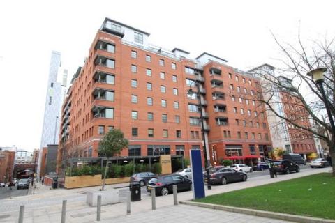 2 bedroom apartment to rent, Quadrangle, City Centre