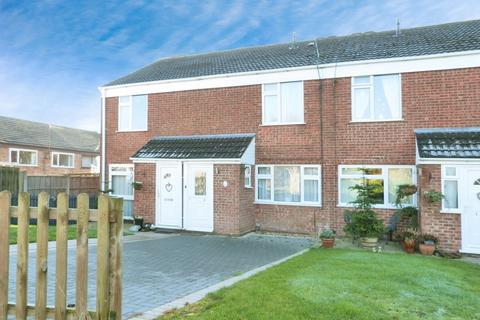 undefined, Tamar Close