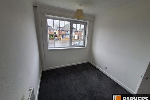 3 bedroom terraced house to rent, Brook Valley, Maybush