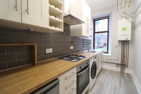 undefined, Seedhill Road, Paisley, PA1 1SD