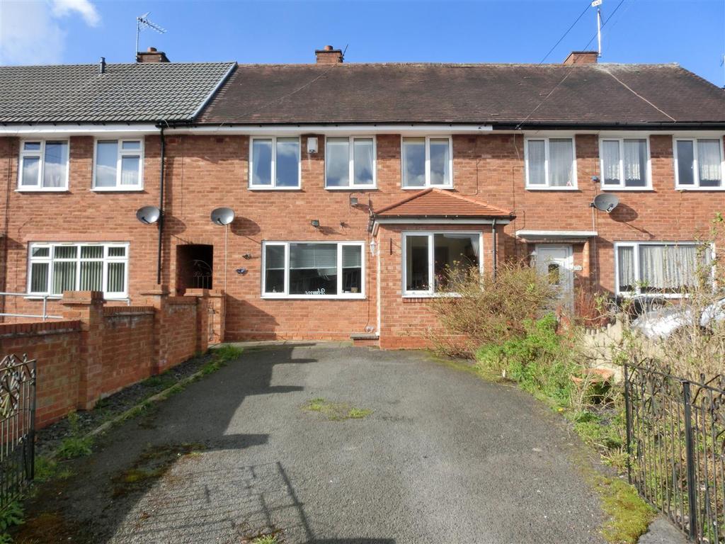 Newells Road, Sheldon, Birmingham 3 bed terraced house £185,000