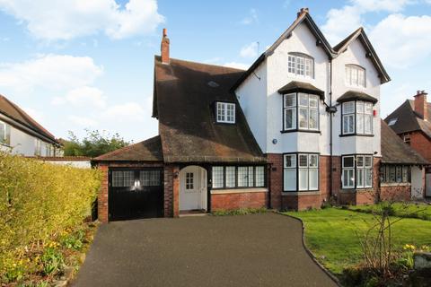 6 bedroom semi-detached house for sale, Ashleigh Road  Solihull