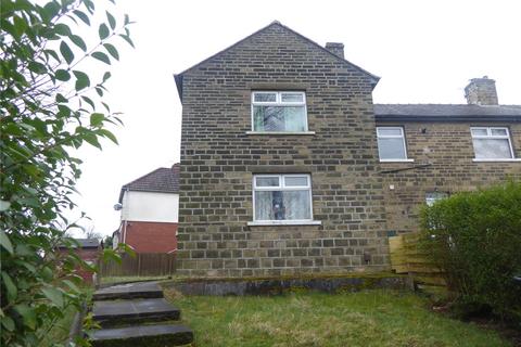 2 bedroom end of terrace house to rent, Albert Drive, Pellon, Halifax, HX2