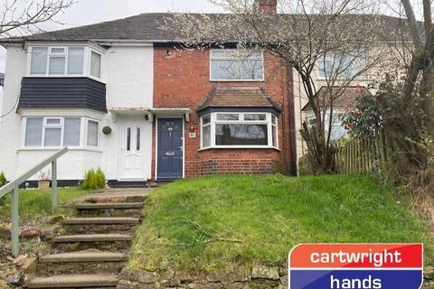 3 bedroom semi-detached house to rent, George Street