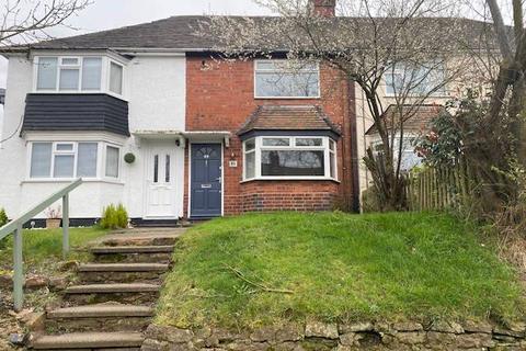 3 bedroom semi-detached house to rent, George Street