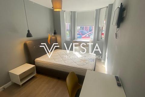 1 bedroom in a house share to rent, Room 1, Harefield Road, Coventry