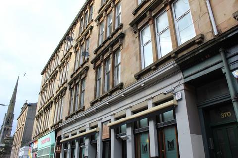 3 bedroom flat to rent, Great Western Road, West End, Glasgow, G4