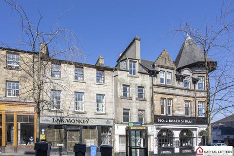 undefined, Baker Street , Stirling FK8