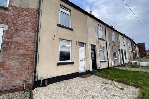 undefined, Leeming Lane South, Mansfield Woodhouse