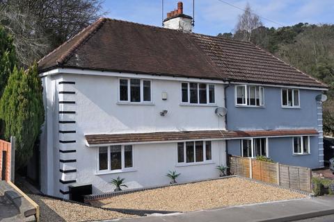 3 bedroom semi-detached house for sale, 6 Barnt Green Road, Cofton Hackett/ 3 bed cottage