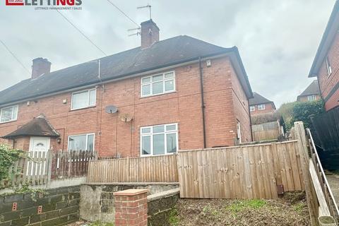 2 bedroom semi-detached house to rent, Leybourne Drive, Bestwood