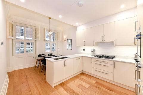 2 bedroom apartment to rent, Park Street, Mayfair, London, W1K