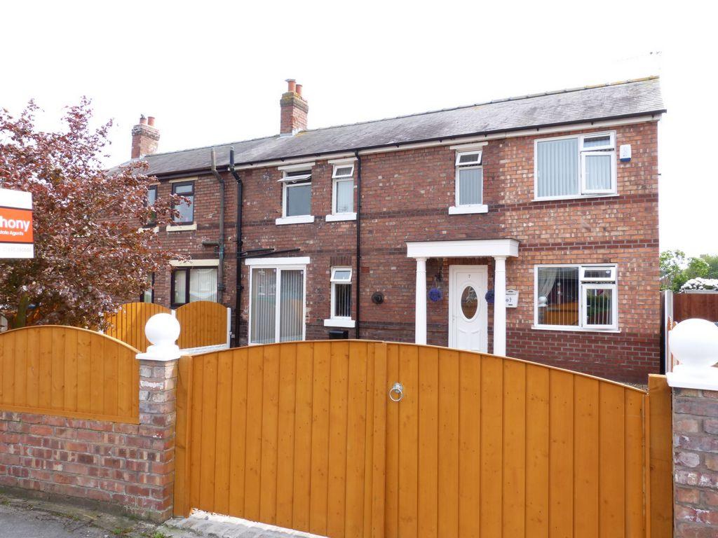 Mere Avenue, Burscough, L40 4 bed house £279,995