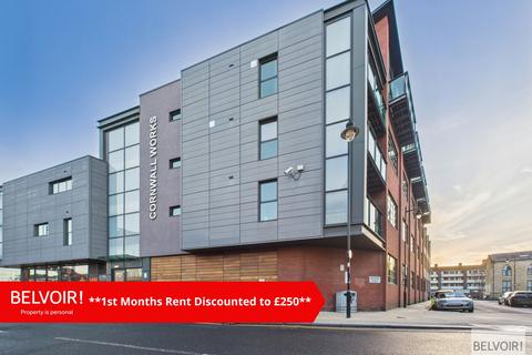 2 bedroom apartment to rent, 3 Green Lane, Kelham Island, Sheffield, S3