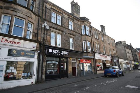 2 bedroom flat to rent, Upper Craigs, Stirling Town, Stirling, FK8