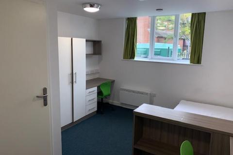 Studio to rent - Cardinal House, Bridge Road, Birmingham , B8 3ST