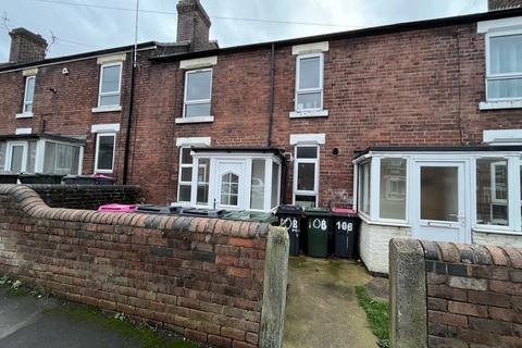 undefined, Ellis Street, Brinsworth, S60 5DJ