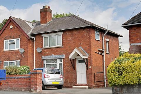 House For Sale Wolverhampton Road Pelsall