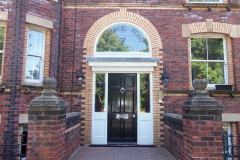 undefined, Ivanhoe , Aigburth