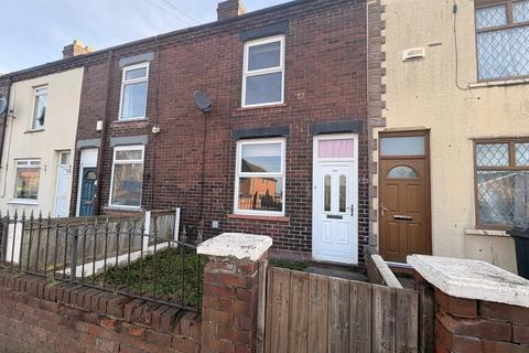 undefined, Bickershaw Lane, Abram