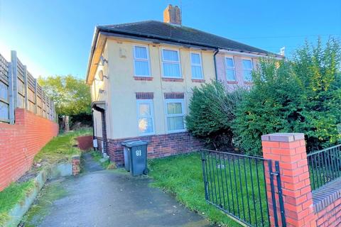 undefined, 81 Longley Avenue West, Shirecliffe