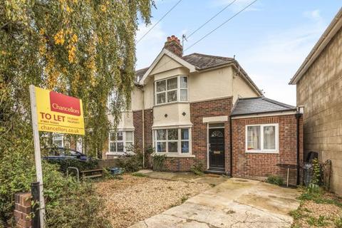 undefined, Cricket Road, Oxford, OX4