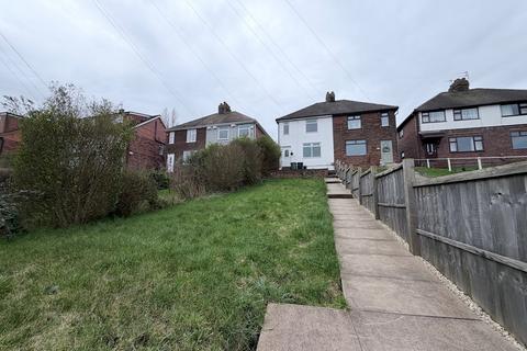 undefined, LACEYFIELDS ROAD,HEANOR