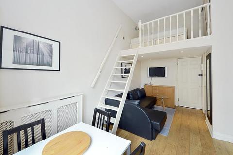 Studio to rent, Elvaston Place, South Kensington, London